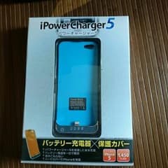 iPhone5用バッテリーチャージャーのサムネイル