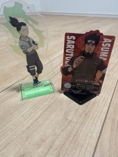 NARUTO アクリルスタンド 奈良シカマル 猿飛アスマ 2点セットのサムネイル
