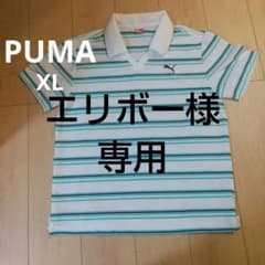 美品 PUMAトップスのサムネイル
