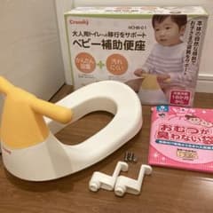 Croomy ベビー補助便座 + おむつが臭わない袋　Sサイズ　90枚　のセットのサムネイル