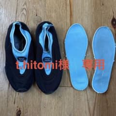 t.hitomi様専用Plat Anbre マリンシューズ ブラック ブルー Mのサムネイル
