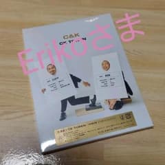 C&K   CK TOKENのサムネイル