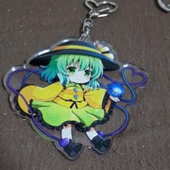 古明地小石ちゃんのアクリルキーホルダーですのサムネイル