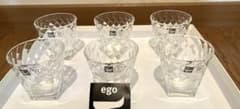 ego VETRI カンビエッロ　グラス 6客セットのサムネイル