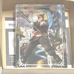 FF14 빛의 전사의 궤적전 노블 아트 컬렉션 그라하 티아