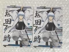 銀魂 過去 アニメイト特典 坂田銀時 - 2