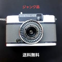 Canon autoboy 2 Quartz Date コンパクトフィルムカメラ | Shop at