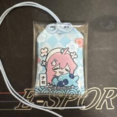 ざこち様 リクエスト 2点 まとめ商品 - メルカリ