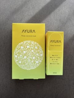 アユーラ プランプコンセントレートマスク＆美容液セット - メルカリ