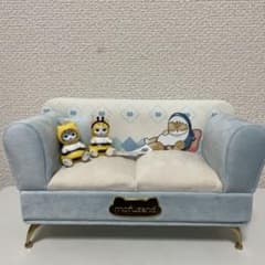 モフサンド ソファ型アクセサリーケースのサムネイル