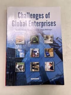Challenges of Global Enterprisesのサムネイル