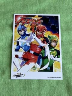 アイマス　sidem トレーディング　ブロマイド　DRAMATIC STARSのサムネイル