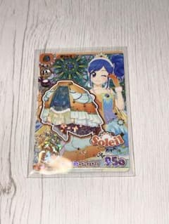 アイカツアンコール サンライズスターウェイスカート PRのサムネイル