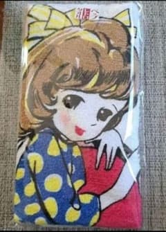 別府温泉 レトロタオル