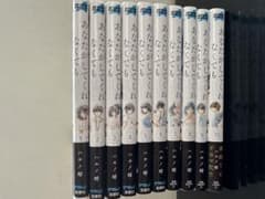 「あなたがしてくれなくても 全巻」のサムネイル