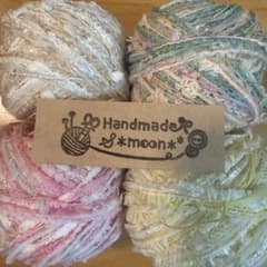 handmade♡20g引き揃え糸4個セット♡1575のサムネイル