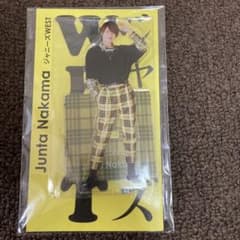 なな様専用のサムネイル