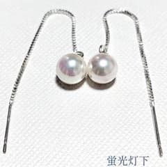 めぐママ様専用　あこや真珠　アメリカンピアス　925刻印　約7mm　カラー良好◎のサムネイル