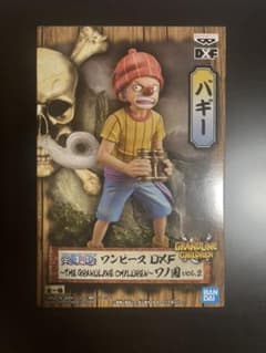 ワンピース ワノ国 フィギュアのサムネイル