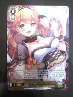 ヴァイス かぷっとNight☆Sky 夜空メル SSP サイン ホロライブ