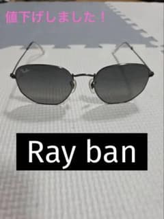 Ray-Ban サングラスのサムネイル