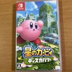 星のカービィディスカバリーのサムネイル