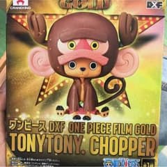 黒足屋様 専用のサムネイル