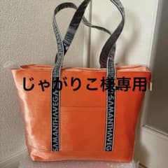 未使用 サマンサベガ ベロア素材 トートバッグ オレンジのサムネイル