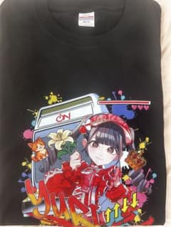 宇野ゆり 推しイラストTシャツのサムネイル