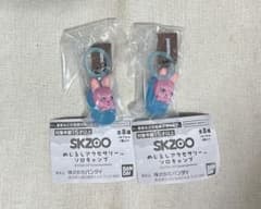 SKZOO めじるしアクセサリー ソロキャンプトゥエッキ 2個セットのサムネイル
