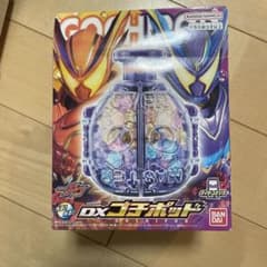 仮面ライダーガヴ DXゴチポッドのサムネイル
