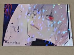 東京喰種 アニメ グッズ メタル 名刺入れ カード ケース 金木 研