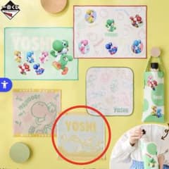 [당일 발송] 이치 반 쿠지 요시 G상 패브릭 컬렉션