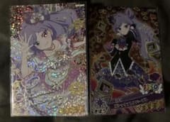 おねがいアイプリ エマ サインのサムネイル