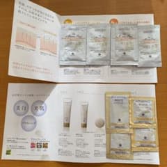 ハウスオブローゼ☆サンプルのサムネイル