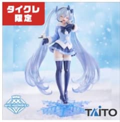 タイクレ限定 初音ミク フィギュア ARTIST MASTERPIECE+ - メルカリ
