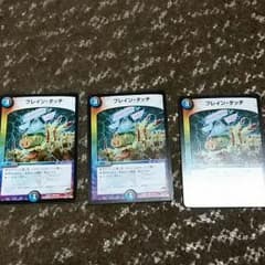 専用出品のサムネイル