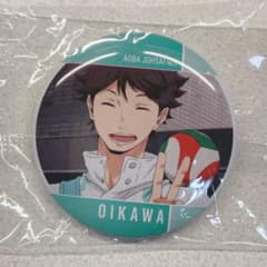 ハイキュー!! メモリアル缶バッジ4 及川徹 - メルカリ