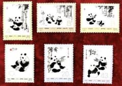 外国切手 中国 革14 オオパンダ（2次） 記念ホルダー 未6種完 1973年