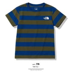 xoxo様 リクエスト 4点 まとめ商品のサムネイル