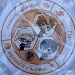 「ハイキュー‼︎」×くら寿司コラボキャンペーン_オリジナル寿司皿_烏野高校のサムネイル