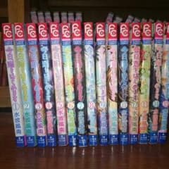大人気漫画今日恋セット&ココロボタン四巻セットのサムネイル