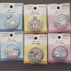 ちいかわ DAISO 缶バッジ ハチワレ うさぎ モモンガ 古本屋 ラッコ