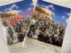 お値下げしました！進撃の巨人　クリアファイル　別冊少年マガジン付録のサムネイル