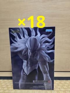 呪術廻戦 死滅回游 FIGURIZMα リカ 完全顕現 フィギュア 18個