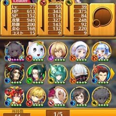白猫  値段提示のサムネイル