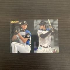 2013 カルビープロ野球チップス 二刀流 大谷翔平 ルーキーカード