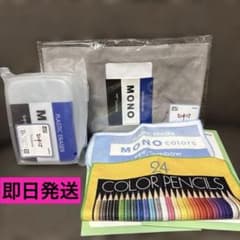 即日発送】タイトーくじ トンボ鉛筆 C賞 D賞 E賞モノ消しゴム - メルカリ