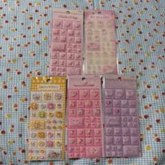 サンリオ　タイルシール　バレエコア　5枚セット　新品未開封のサムネイル
