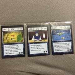 HUNTER×HUNTER　1番くじ　K賞　アカンパニー　同行のサムネイル